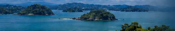Vista panorámica de la bahía de Panamá